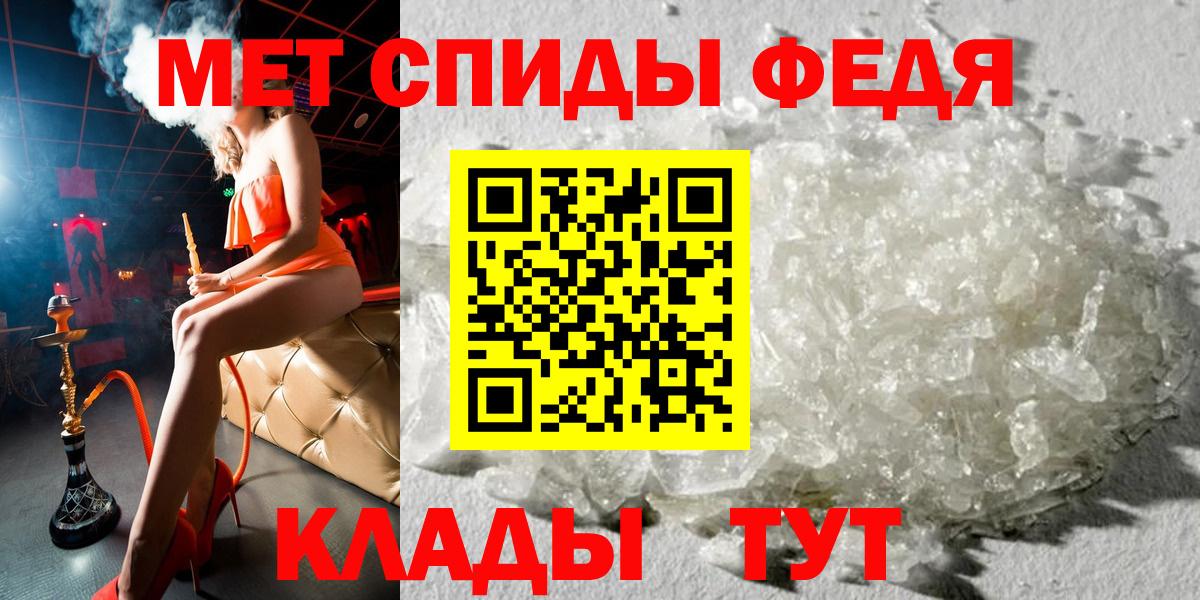 кракен вход  Amphetamine 98%  Вход с VPN  Кулебаки 