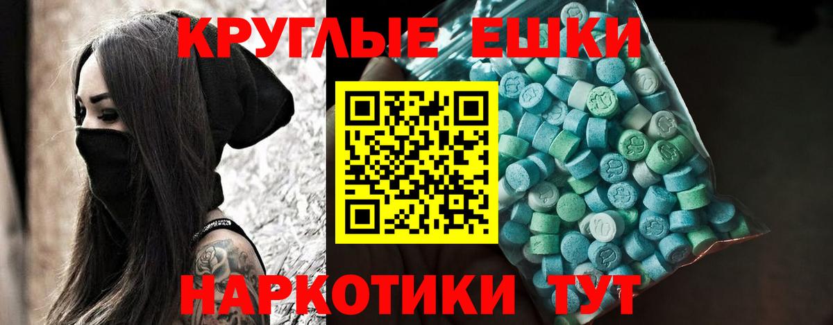 ЭКСТАЗИ Дубай  даркнет сайт  Ecstasy  Вход с VPN  Кулебаки  Ecstasy louis Vuitton 