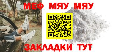скорость mdpv Кингисепп