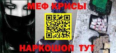 герыч Камышлов