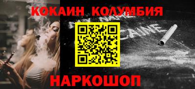 прущие крисы Кимры