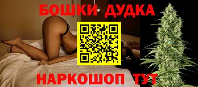 прущие крисы Кимры
