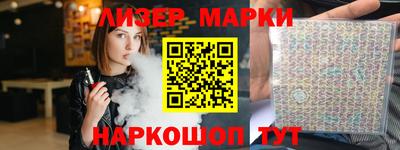 прущие крисы Кимры