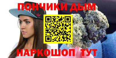 крисы Кинель