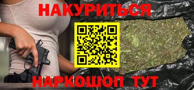 крисы Кинель