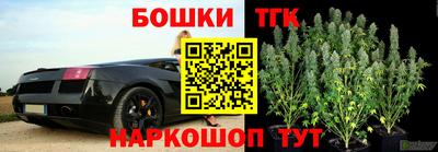 скорость mdpv Кингисепп