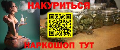 крисы Кинель