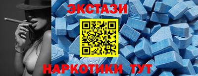 скорость mdpv Кингисепп