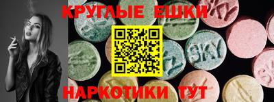 прущие крисы Кимры
