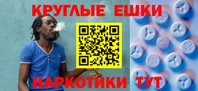 прущие крисы Кимры