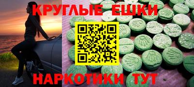 крисы Кинель
