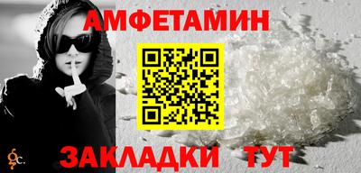 крисы Кинель