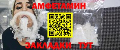 крисы Кинель