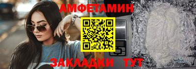 скорость mdpv Кингисепп