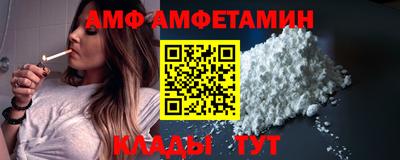 скорость mdpv Кингисепп