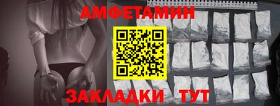 прущие крисы Кимры