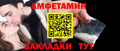 скорость mdpv Кингисепп