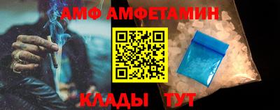 прущие крисы Кимры