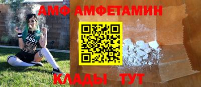 прущие крисы Кимры