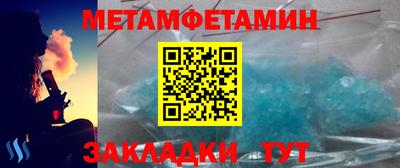 прущие крисы Кимры