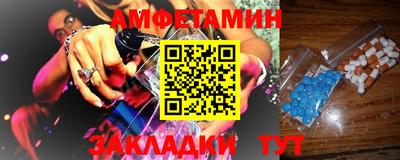прущие крисы Кимры