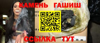 скорость mdpv Кингисепп