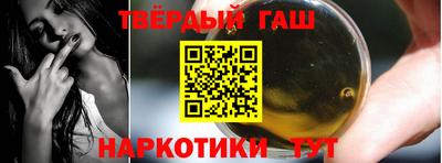 крисы Кинель
