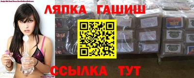 прущие крисы Кимры