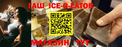 крисы Кинель