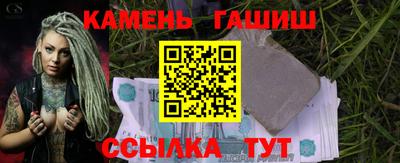 прущие крисы Кимры