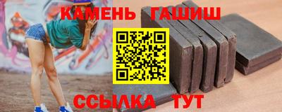скорость mdpv Кингисепп