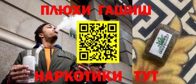 крисы Кинель