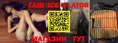 крисы Кинель