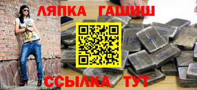 скорость mdpv Кингисепп
