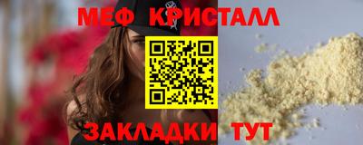крисы Кинель