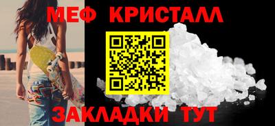 прущие крисы Кимры
