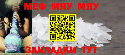 прущие крисы Кимры