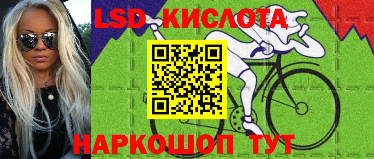 Марки N-bome 1,5мг  Вход с VPN  Кулебаки 